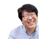 열린동물종합병원 | 시골의사 박경철의 강의 후기_인생의 W를 찾아라