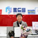 로드맵학원