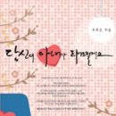 승원 동물병원 이미지