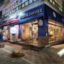 치어스파크타운점