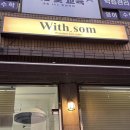 도봉-도봉-2554 이미지