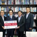 ㈜평안운수 이미지