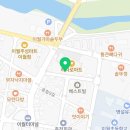 이월 태권도 전문도장 네이버블로그