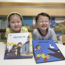 아람마주이야기어린이집 | 아람북스 코코랜드 세계명작동화 부모가이드북 활용법｜7세 5세 명작동화 읽기 (유아전집추천)