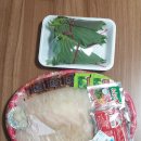 관악식자재마트 이미지