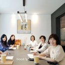 아로마 테라피 이미지