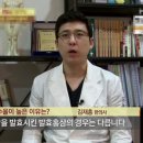 우리가홍삼