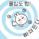 초등종이접기 이미지