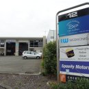 스피디모터스 이미지