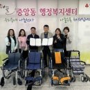 조은의료기 이미지