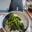 옛날홍두깨손칼국수 | 경북 안동 옛날 홍두깨 손칼국수 보쌈 후기!!