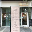 오로라카롱 이미지