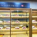 남흥회관 이미지