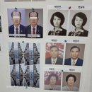 [새로운사진관] 대구사진관 증명사진 여권사진 잘찍는곳