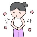 제이블2 이미지
