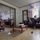 가곡1리 이미지