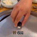 판문점숯불갈비 이미지