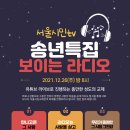 대한예수교장로회 광진교회 이미지