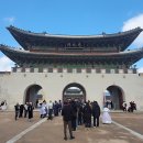 국립고궁박물관 이미지