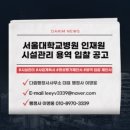 다림행정사사무소 이미지