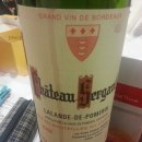 bousquet 2012 malbec, chateau sergant 2008 lalande-de-pomerol 이미지