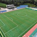 서곶근린공원 축구장 이미지