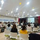 공릉동 꿈마을여행 여행 이미지