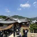 양평하녹 이미지