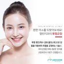 천안모아치과의원 이미지