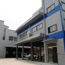 정진공업사 이미지