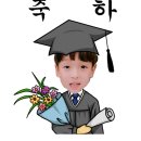 신하초병설 이미지