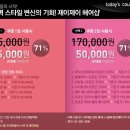제이제이헤어샵 Daum카페