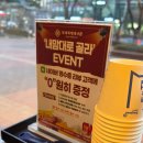 부대찌개대사관 구로디지털본점 | [구디 맛집] 점심 저녁메뉴 다 있는 부대찌개대사관 구로디지털본점 후기