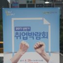 디엠씨협동조합 네이버블로그