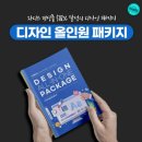 기획공방