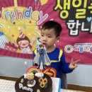 🎂안정훈 친구의 생일을 축하합니다🎂 이미지