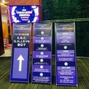 영분농장 | [공연]URBAN MUSIC FESTIVAL 어반뮤직페스티벌 존박&amp;곽진언&amp;오왠 (+위아영) 공연 후기