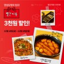 빨간지붕 이미지