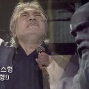 테스형 이미지