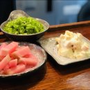 스위트램