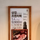 제주촌놈본점 이미지