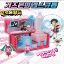 캐치플레이 쇼핑하우