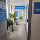 휘현세무회계 이미지