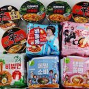 GS25 서산석남점 이미지