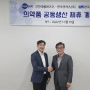 주식회사 아울 이미지