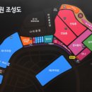 한양수자인3단지 아파트 정문앞 이미지
