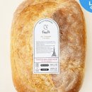 프렌떼