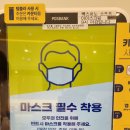 빽다방 공릉역점 이미지