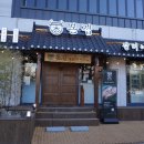 갈비이야기 이미지