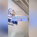 더귀여워